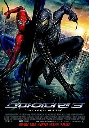 mug_obj_141535217629129224.jpg?type=w1080