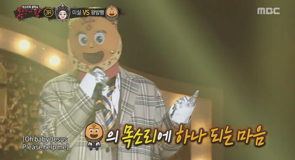 2018-10-27_23%3B08%3B42.PNG?type=w1200