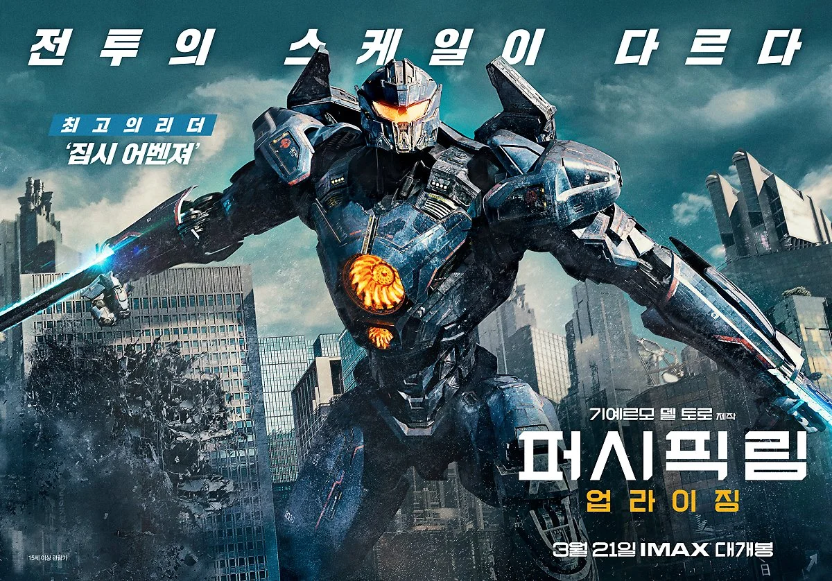 Gypsya_1.jpg?type=w1200