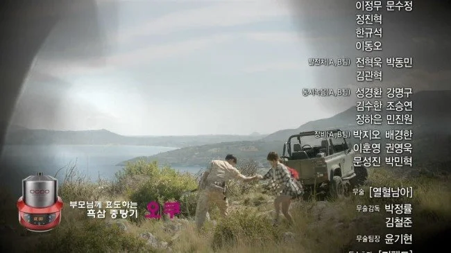 %B0%A1%BB%F3%B1%A4%B0%ED6.jpg?type=w1200