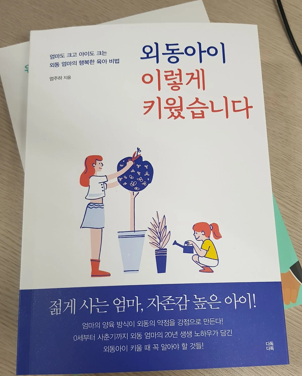 image_8383901321537406197380.jpg?type=w1200