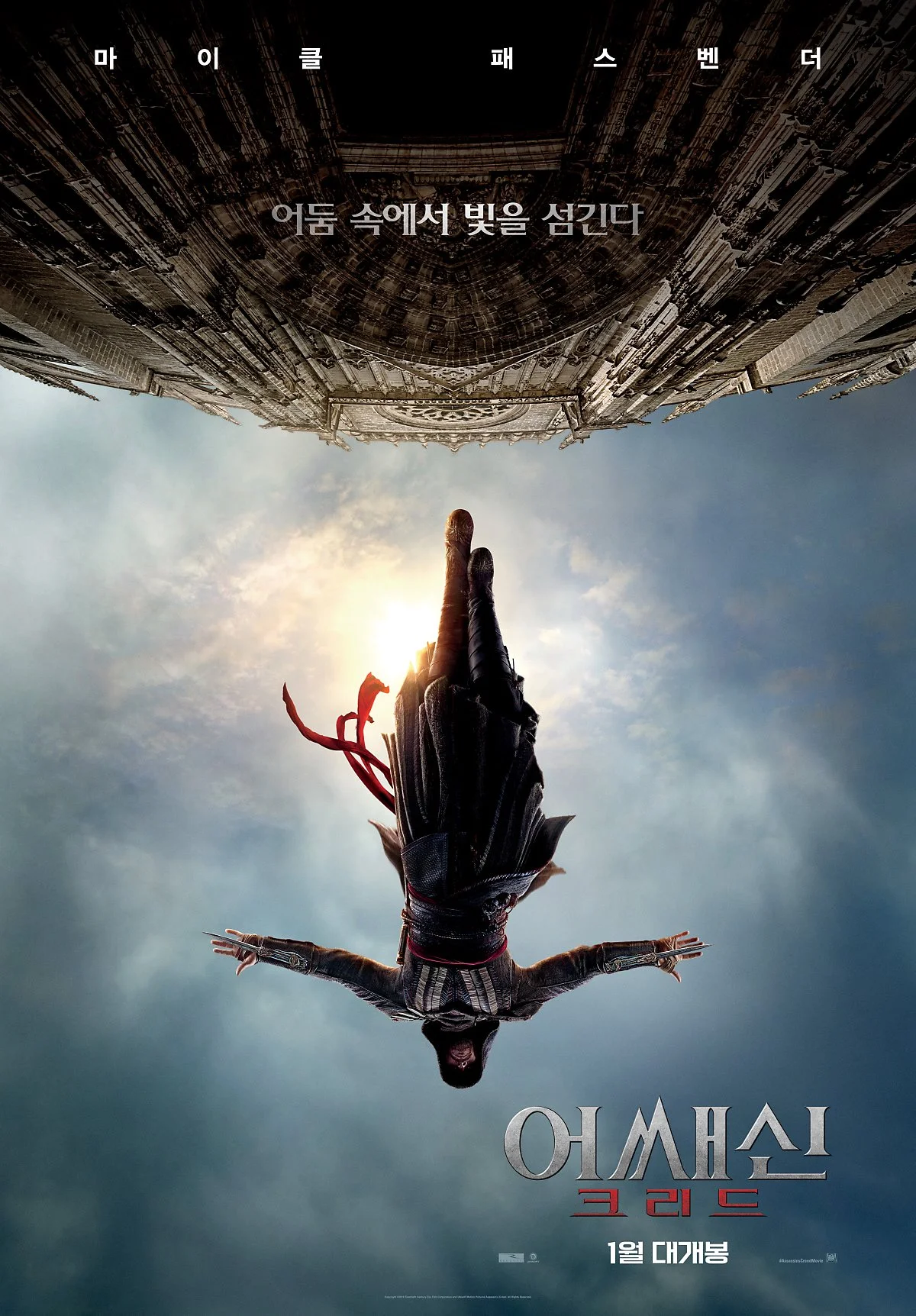 movie_image_%287%29.jpg?type=w1200