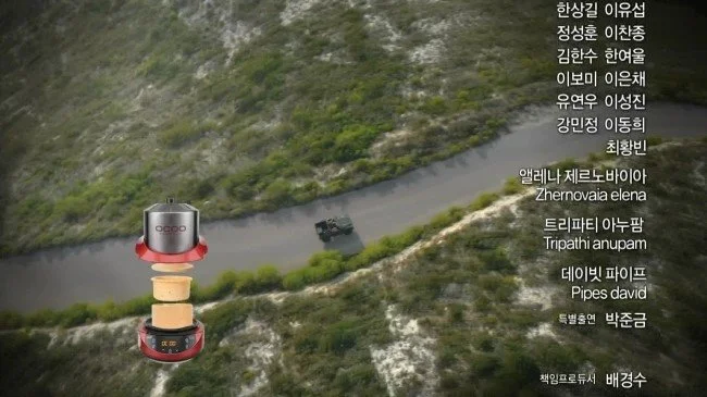 %B0%A1%BB%F3%B1%A4%B0%ED4.jpg?type=w1200