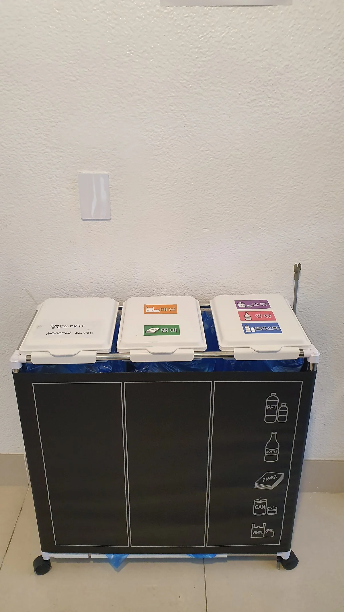 20191208_154448.jpg?type=w1200