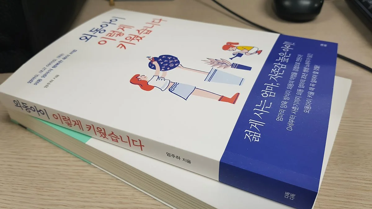 KakaoTalk_20180920_095510835.jpg?type=w1200