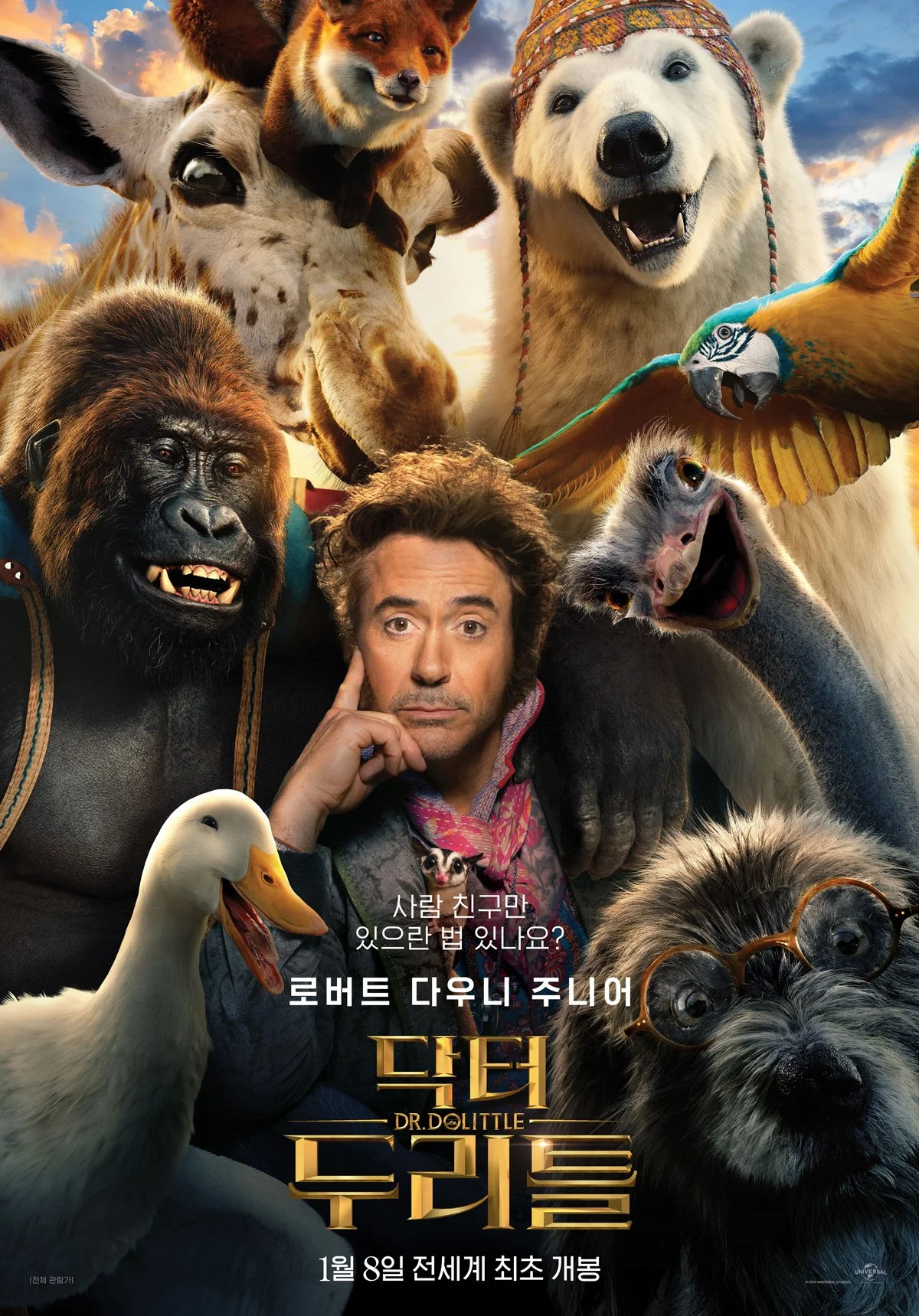 movie_image_%281%29.jpg?type=w1200