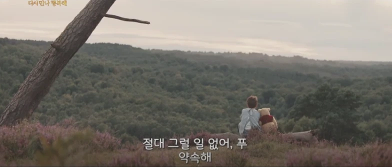 2018-09-25_23%3B54%3B19.PNG?type=w1200