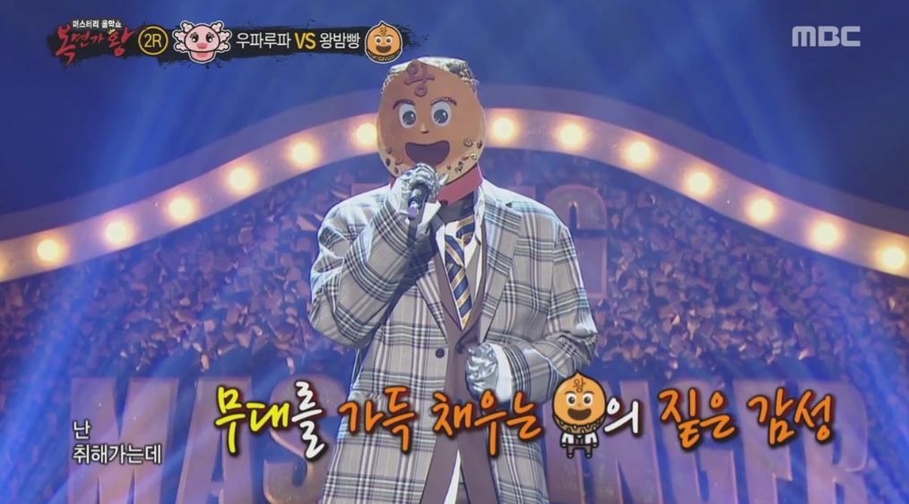 2018-10-27_22%3B58%3B23.PNG?type=w1200