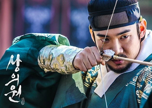 mug_obj_141870707896621769.jpg?type=w1080