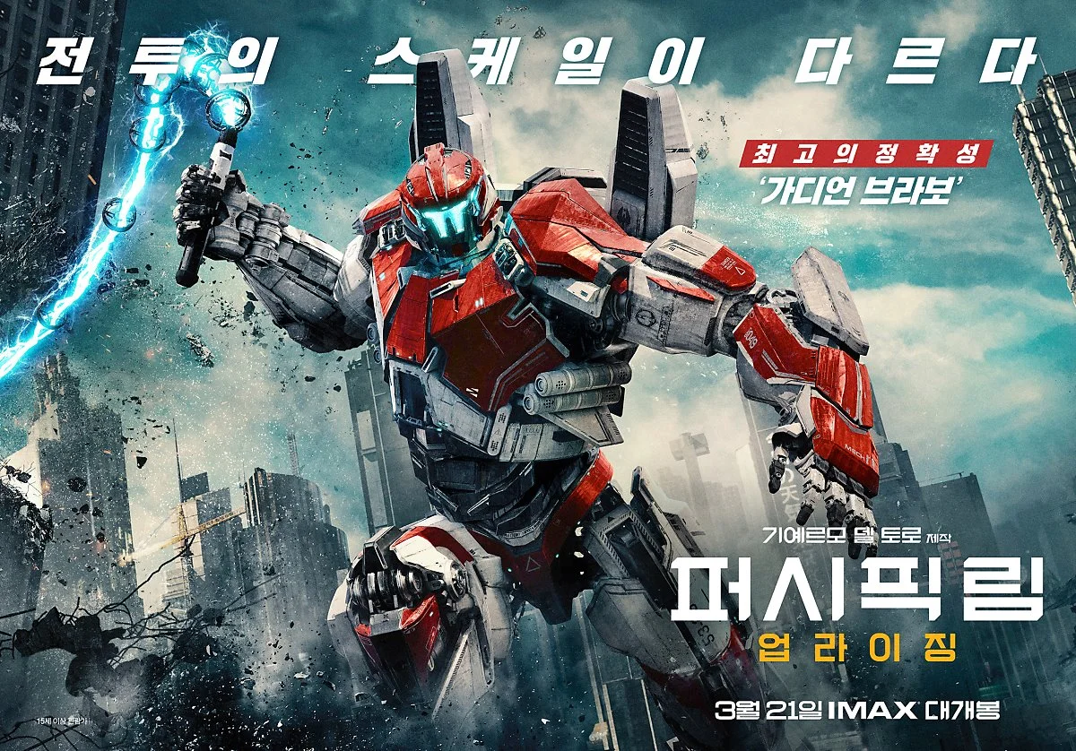 Bravo_1.jpg?type=w1200