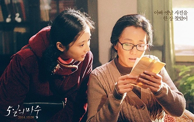 mug_obj_201501272009235501.jpg?type=w1080