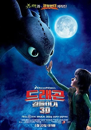 mug_obj_141134713679248671.jpg?type=w1080