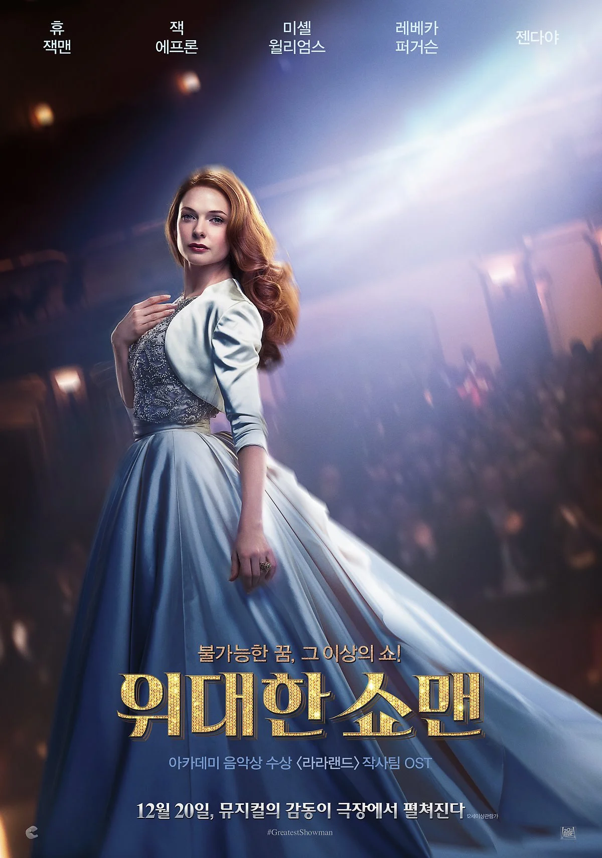 movie_image_%286%29.jpg?type=w1200