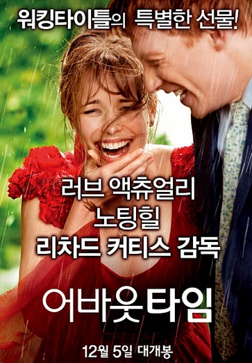 mug_obj_201409121359083964.png?type=w1200