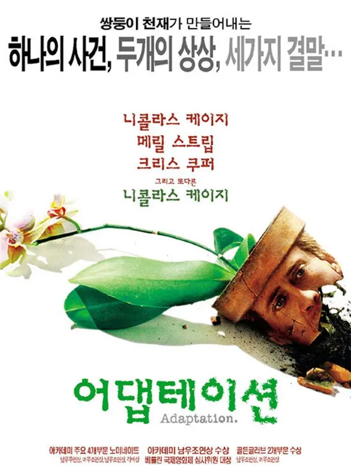 082317_1215_20031.jpg?type=w2