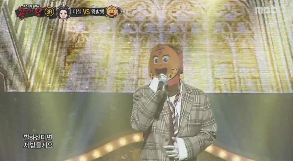 2018-10-27_23%3B09%3B03.PNG?type=w1200