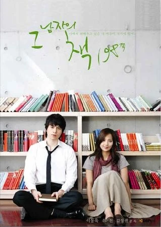 mug_obj_201411251604058690.jpg?type=w1080