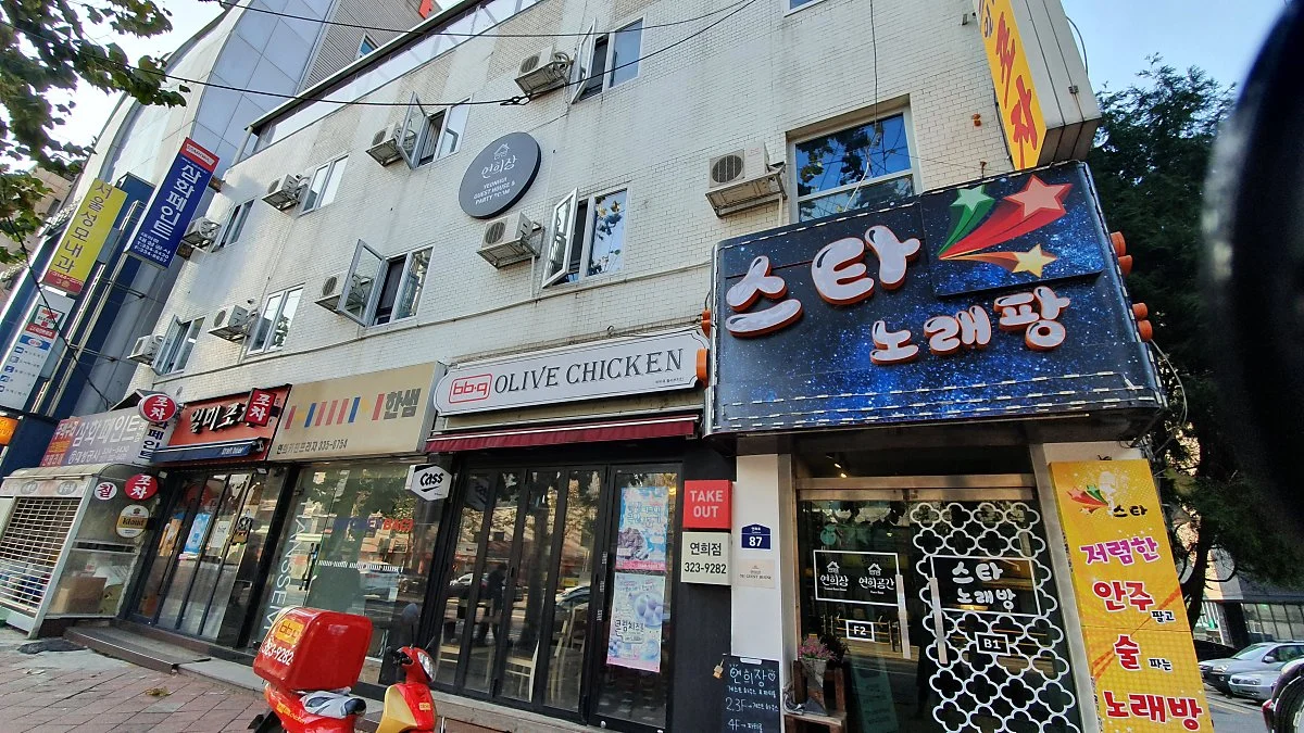 20191208_151754.jpg?type=w1200