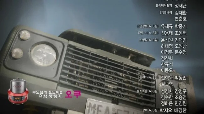 %B0%A1%BB%F3%B1%A4%B0%ED5.jpg?type=w1200