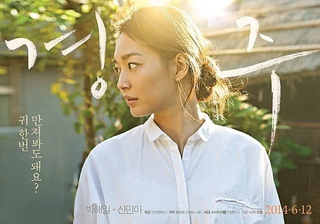 mug_obj_201409051542493498.jpg?type=w1200