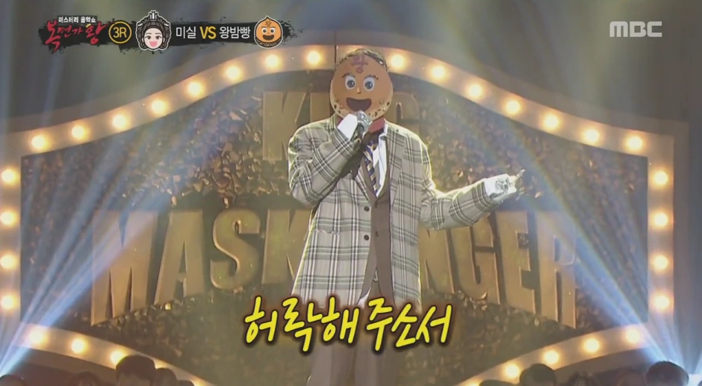 2018-10-27_23%3B09%3B26.PNG?type=w1200