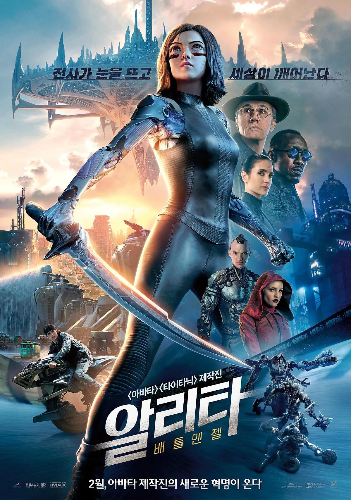 movie_image.jpg?type=w1200