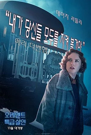 movie_image_%2810%29.jpg?type=w1200