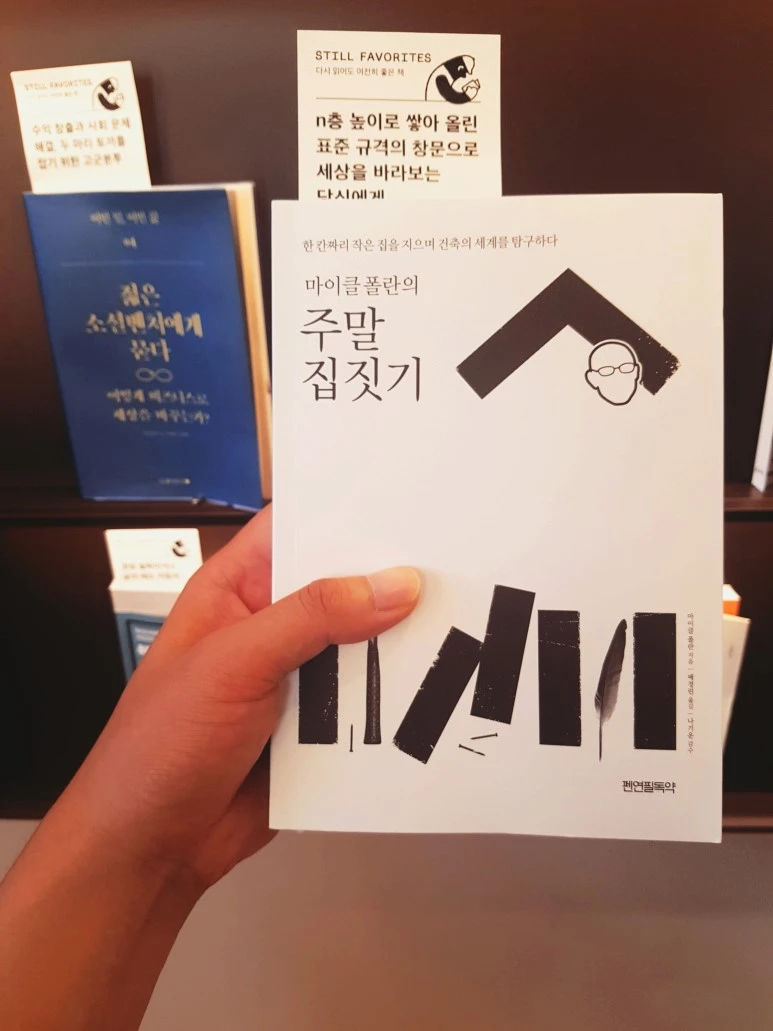 image_8632745211537699262907.jpg?type=w773