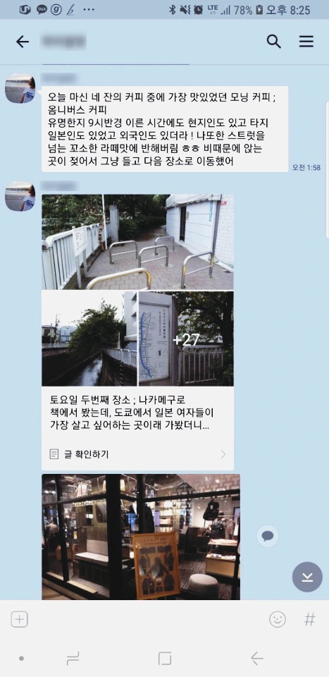 image_1014488911537712547570.png?type=w773