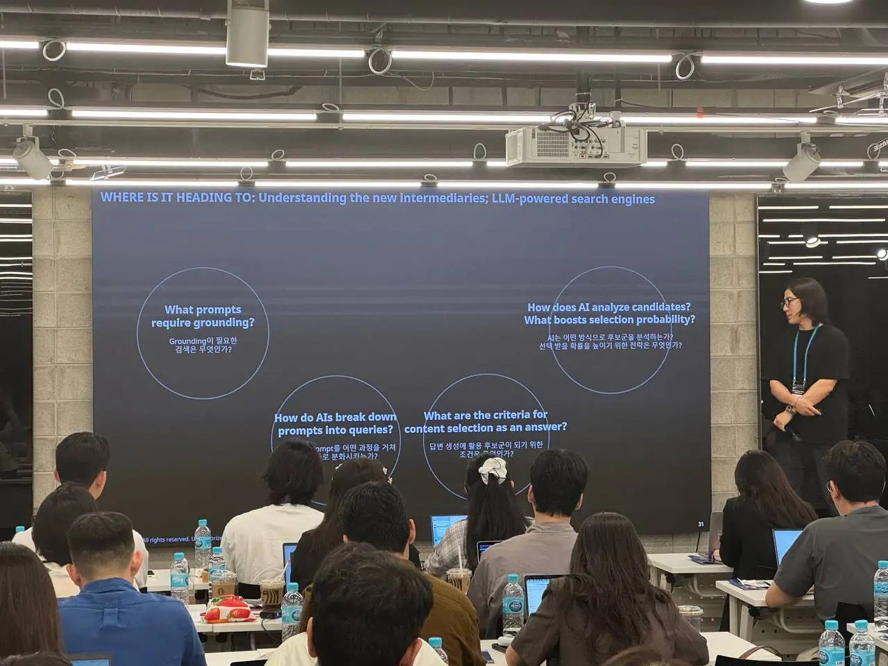 photo_2025-07-30 07.15.34.jpeg