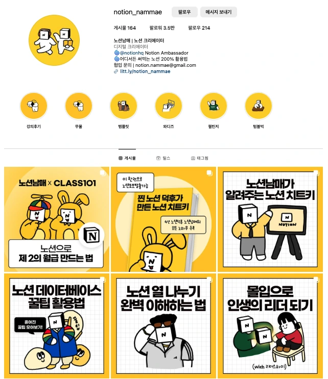 mxsl3w8a4e6xo7qbhavy7t637ur9