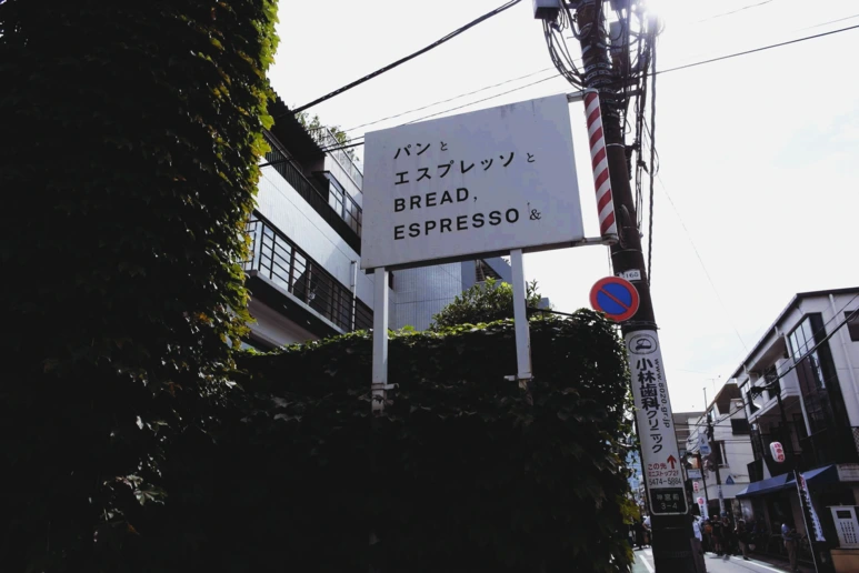 image_2255124881537712547593.png?type=w773