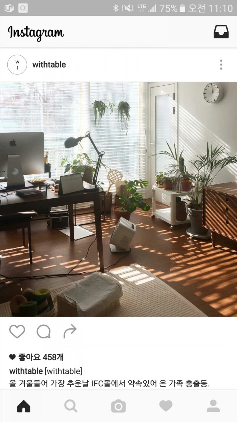 Screenshot_20170114-111014.jpg?type=w773