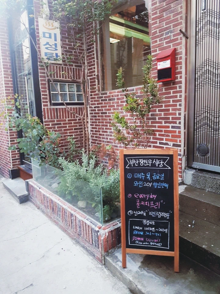 image_5378511431537193694410.png?type=w773