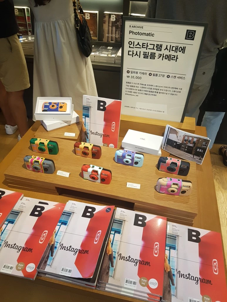 20180908_150356.jpg?type=w773