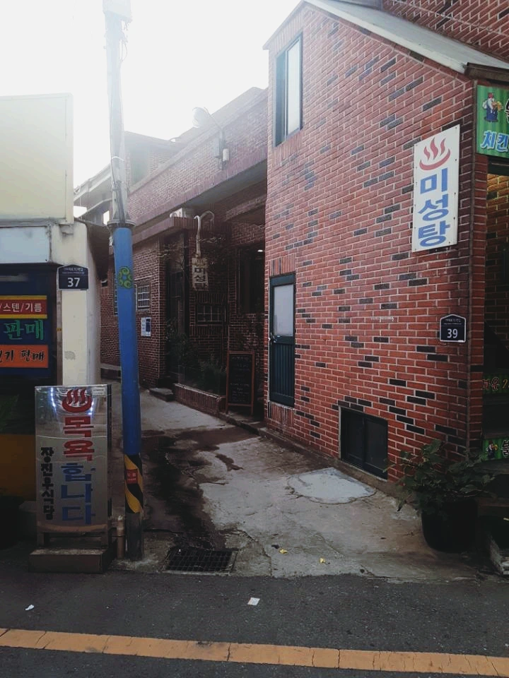 image_141595671537193694409.png?type=w773