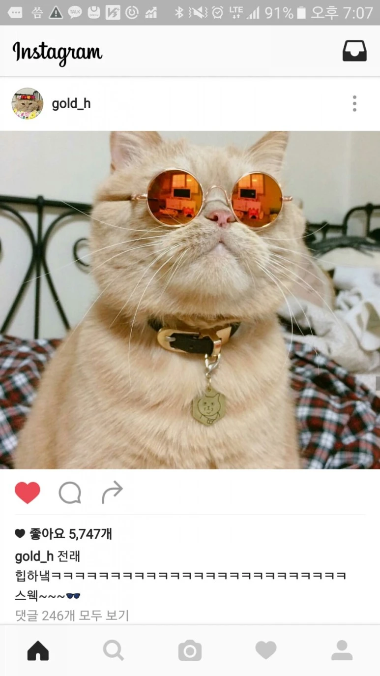 Screenshot_20170216-190730.jpg?type=w773