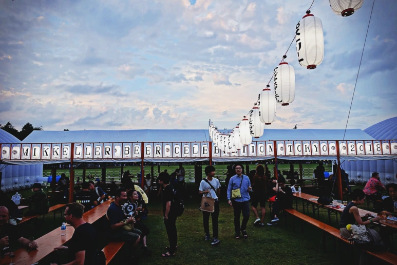 image_6140180741538053482964.png?type=w773