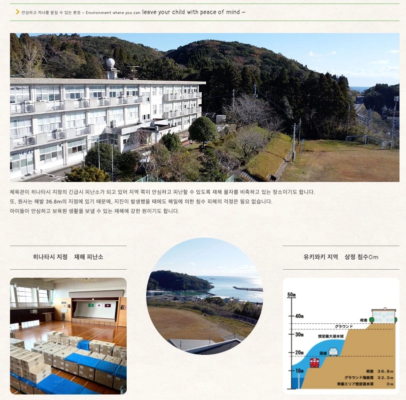 466902099_10226470031763661_2722663363556562379_n.jpg?_nc_cat=107&ccb=1-7&_nc_sid=127cfc&_nc_ohc=rVttvwLRzkkQ7kNvgFgfoWm&_nc_zt=23&_nc_ht=scontent.ffuk5-1.fna&_nc_gid=AanwlJvZZfuo6cwZU37WwgB&oh=00_AYBJ2HbRnUIzlbbQ93UsJ_WnWtfQLEnR-VvZN7uqXAiMsw&oe=674C38DC