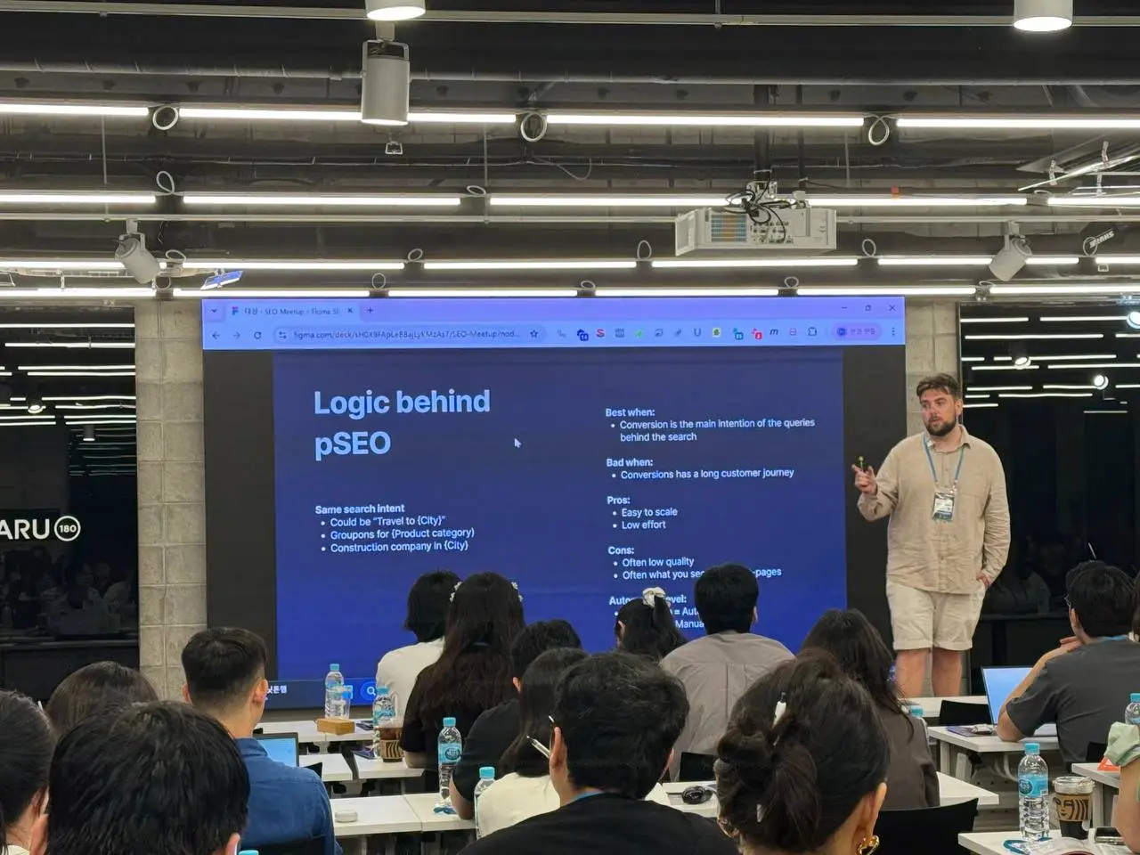 photo_2025-07-30 07.14.38.jpeg