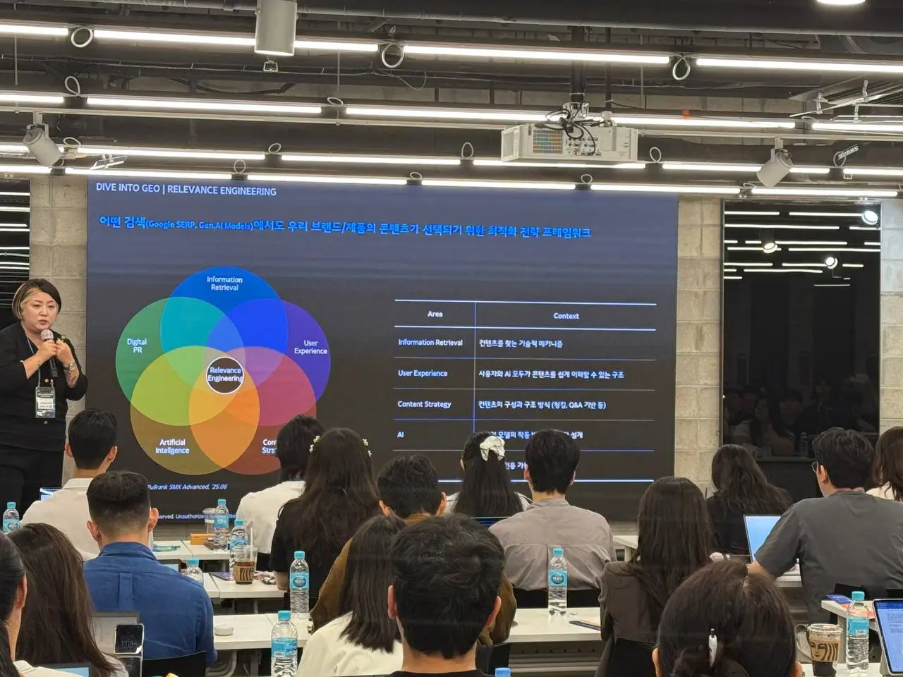photo_2025-07-30 07.15.13.jpeg