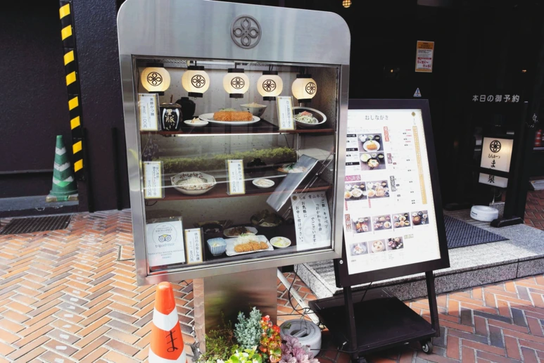 image_3642688661537712547593.png?type=w773