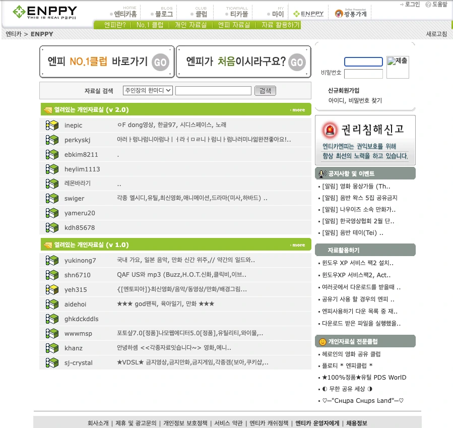 uyjfcddsjd3sh95i5rrd9oziztiu