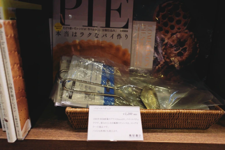 image_7317438371537712547581.png?type=w773