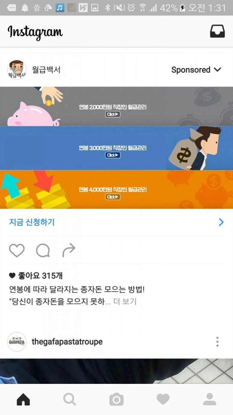 Screenshot_20170211-013158.jpg?type=w773