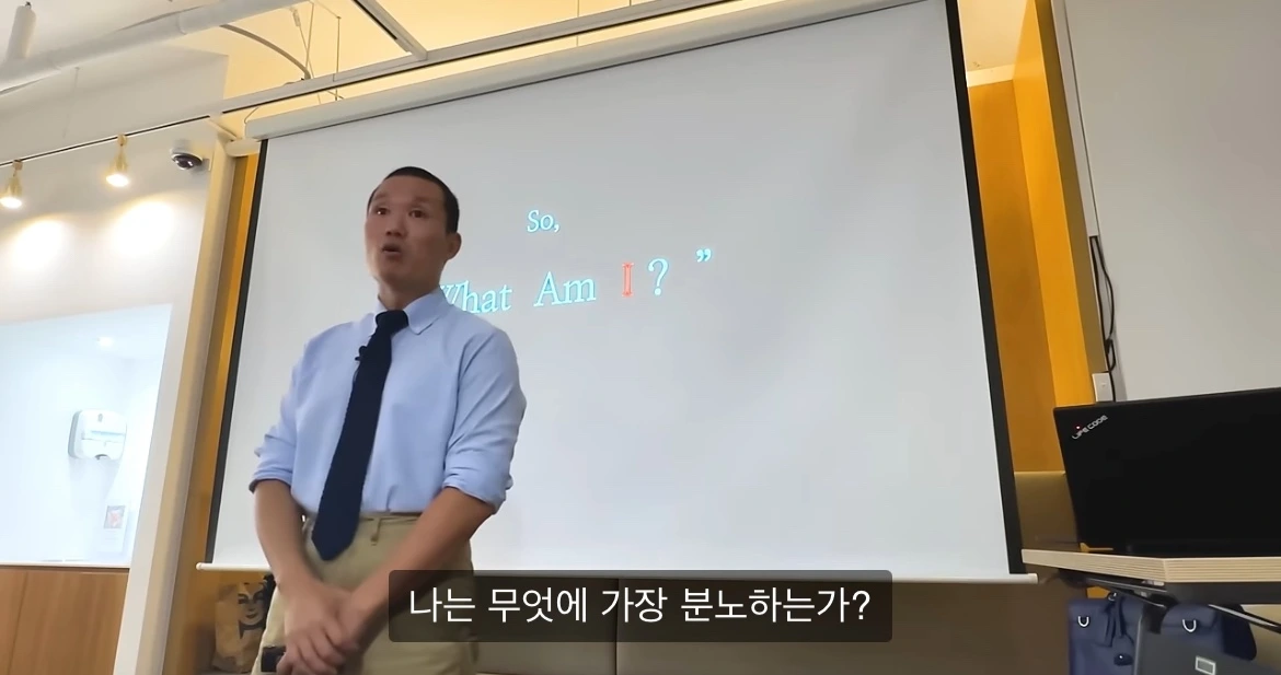 KakaoTalk_Photo_2024-01-29-15-05-55 004.jpeg