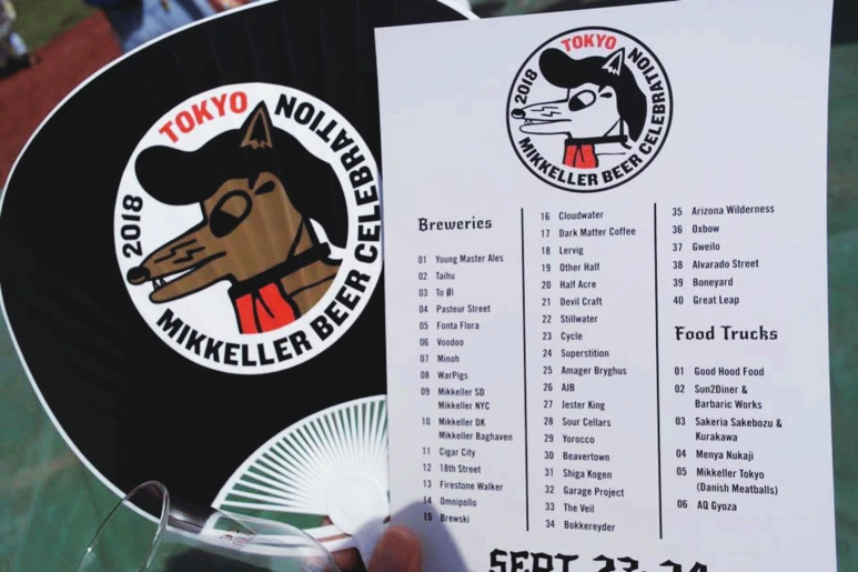 image_1652340361538053482959.png?type=w773