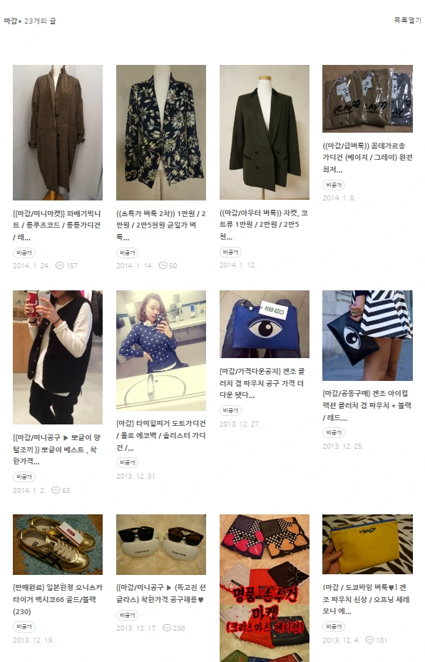 ywvyjox26gesjso23rfnrnjimz9x