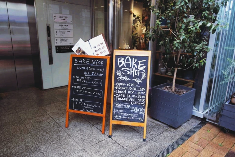 image_5578426561537541376564.png?type=w773