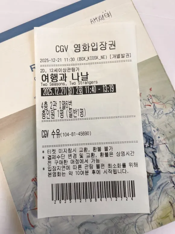 IMG_9682.jpg?type=w580